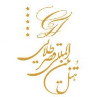 تاسیسات-هتل-قصر-طلایی