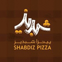 تاسیسات پیتزا شبدیز