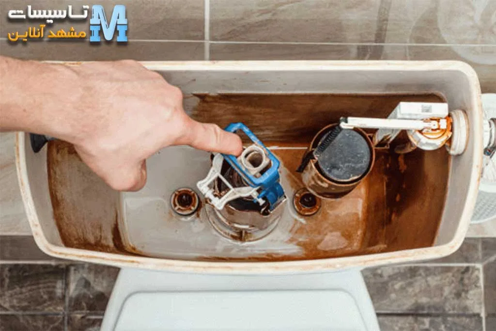تعمیر سیفون توالت فرنگی