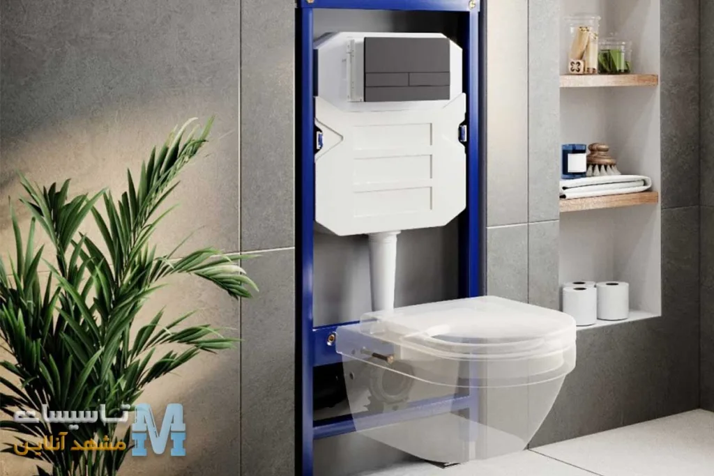 تعمیر فلاش تانک توکار در مشهد