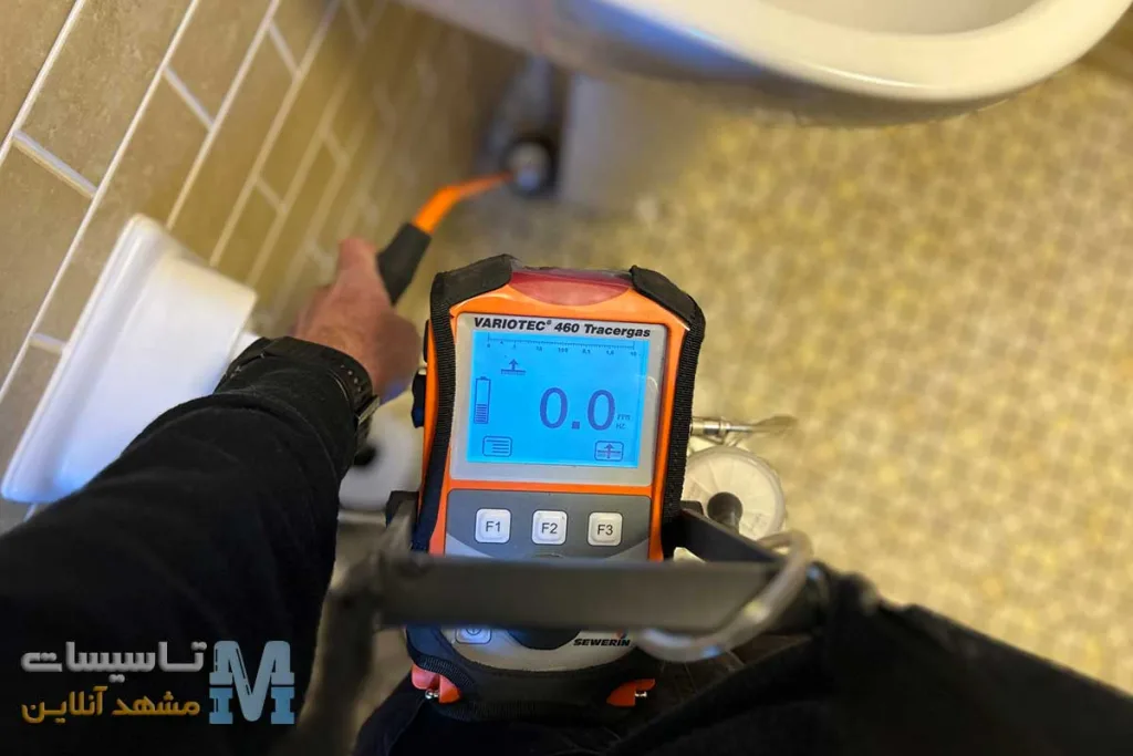 نشت‌یابی آب و فاضلاب با دستگاه در مشهد